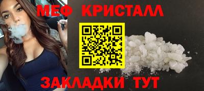 соль курить ск Первоуральск