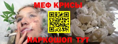 СК Пенза