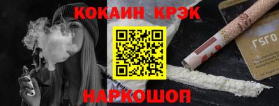 соль курить ск Первоуральск