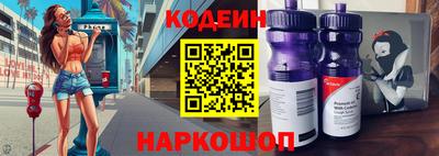 соль курить ск Первоуральск