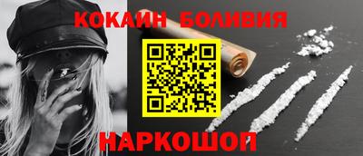 марихуана Партизанск