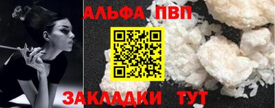 соль курить ск Первоуральск