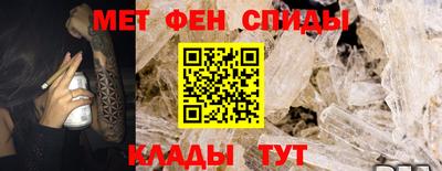 марихуана Партизанск