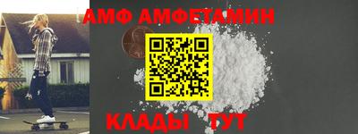 соль курить ск Первоуральск