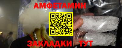 соль курить ск Первоуральск