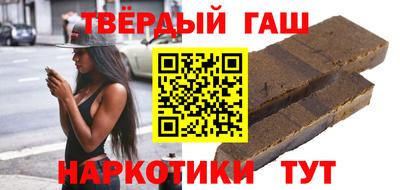 соль курить ск Первоуральск