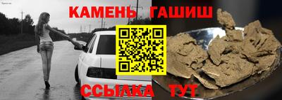 СК Пенза