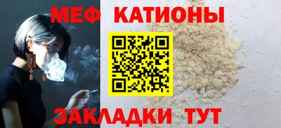 СК Пенза