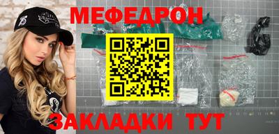 соль курить ск Первоуральск