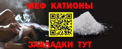 СК Пенза
