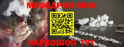 соль курить ск Первоуральск