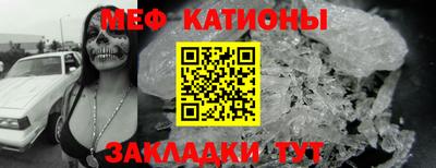 соль курить ск Первоуральск
