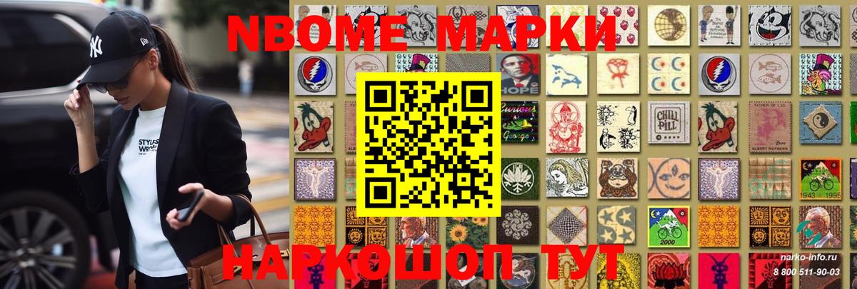 ЛСД экстази кислота  LSD-25 экстази кислота  МЕГА tor  Вход с VPN  Дятьково 