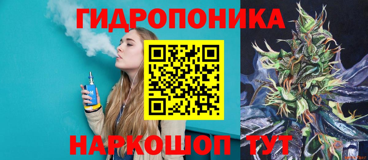 Марихуана конопля  Вход с VPN  МАРИХУАНА OG Kush  Дятьково  МАРИХУАНА OG Kush 
